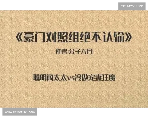 从被忽视到高不可攀的逆袭之路探秘你我关系的变迁与成长 从被忽视到高不可攀的逆袭之路探秘你我关系的变迁与成长