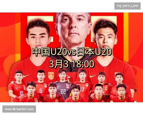 中国足球U20最新动态直播国足赛事全网在线直播跟随球队共同奋斗 中国足球U20最新动态直播国足赛事全网在线直播跟随球队共同奋斗