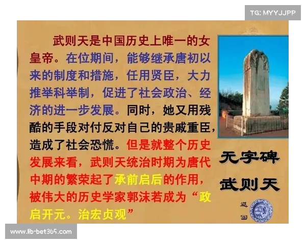 深入解析英超球队缩写及其背后的历史与意义 深入解析英超球队缩写及其背后的历史与意义