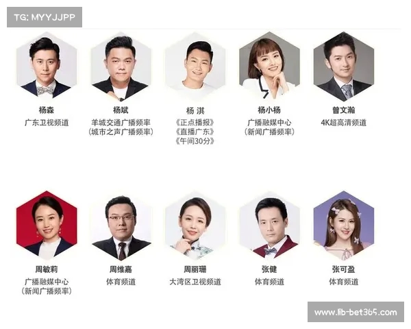 广州广播电视台广视新闻回看全攻略一站式获取精彩内容 广州广播电视台广视新闻回看全攻略一站式获取精彩内容